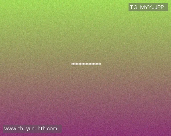 胡明轩：从青涩少年到篮球场上的耀眼明星之路