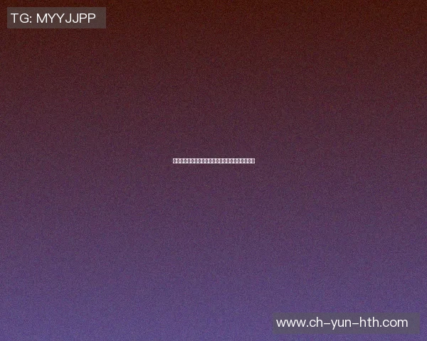 雷霆与火箭季后赛精彩对决直播视频全程回顾与分析