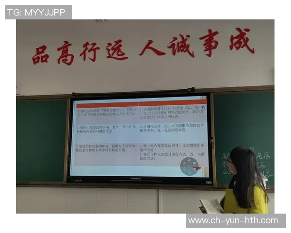 篮球明星助力品牌推广全方位赞助招商策划方案解析与实施策略